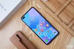 华为nova6支持无线充电吗（华为nova6 5G详细评测）