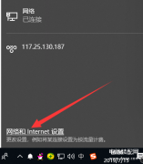 两台电脑如何建立共享（电脑数据互通的操作方法）
