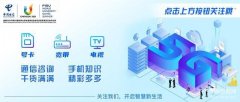 小米手机怎么一键换机到华为（将旧手机数据转移到新机操作步骤）