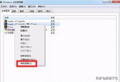 英雄联盟fps低怎么办（英雄联盟提高fps的小技巧）