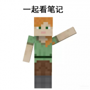 我的世界怎么做自动门（全自动活塞门详解教程）