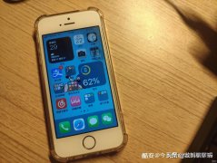 小米MIX2s怎么样（小米MIX2s 三年体验报告）