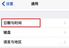 苹果下载不了软件怎么回事（处理iPhone手机不能下载APP的方法）