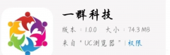 淘宝兼职靠谱嘛（网上兼职套路介绍）
