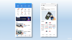 华为mate20有红外线功能吗（华为Mate 20详细评测）