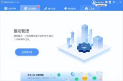 键盘键位错乱怎么恢复（键盘输入错乱解决方法）