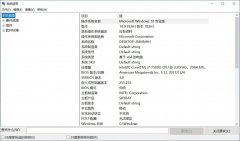 怎么进入uefi模式（开机进入UEFI模式的方法）