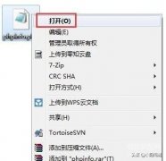 php文件是什么（php文件介绍）