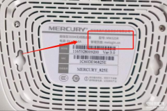 网络ssid怎么输入啊（SSID网络设置步骤）