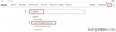 硬盘型号怎么看（查询硬盘的规格的详细技巧）