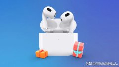 airpods如何重置所有设置（airpods苹果耳机重置方法教程）