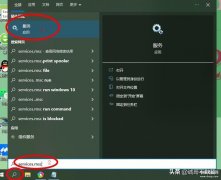 win10取消自动更新怎么设置（探讨彻底关闭Win10系统自动更新技巧）