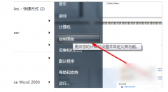 电脑无线网络怎么连接(无线网络连接详细的操作详情)