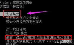 蓝屏memory management解决方法(电脑蓝屏错误代码汇总及处理技巧)
