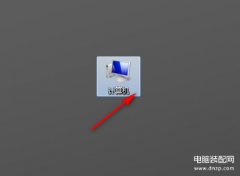 电脑如何恢复出厂设置win7管理员(Win7系统恢复出厂设置的详细教程)