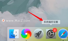 怎么查看软件使用时间(查看APP使用时长方法)