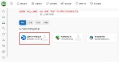 hardlock.sys 蓝屏怎么修复(电脑蓝屏解决修复方法)