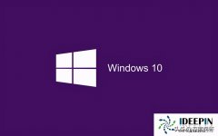 共享打印机为啥突然拒绝访问(win10专业版共享打印机拒绝访问的解决方法)