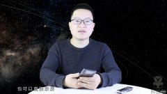 苹果6录屏幕功能在哪里找（iPhone录屏功能的使用方法）