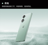 2023手机排行榜前十名性价比最新（性能排行前十的手机推荐）