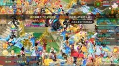 十大热门手游角色扮演游戏排行榜(2023最好玩的rpg游戏排行榜)
