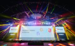 华为nova3屏幕多大尺寸（华为nova 3麒麟970+6G运存）
