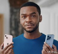 苹果13和13pro区别哪个更值得买（iPhone 13 Pro与iPhone 13入手建议）