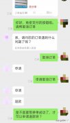 拼多多免密支付怎么关闭（取消拼多多免密支付的操作技巧）