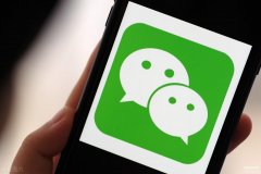 微信转账怎么把钱退回（微信如何退回转账操作详情）