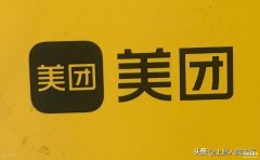 美团外卖怎么做兼职骑手（注册美团外卖骑手的方法）
