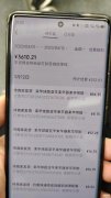视频号怎么开通商品橱窗（微信视频号橱窗开通最详细教程）