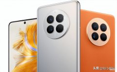 华为mate50配置参数详细（华为Mate50详细测评）