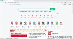 什么浏览器好（盘点6大浏览器的内核质量）