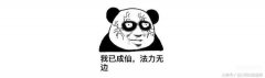 cdr是什么软件怎么打开（CDR的打开方式）