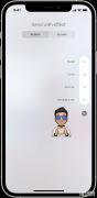 imessage怎么使用（iMessage发送创意特效短信方法）
