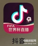抖音怎么赚钱最简单最有效（在抖音上获取收益的最简单方法）