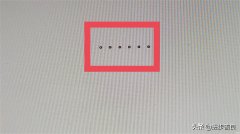 省略号电脑键盘怎么打（电脑输入省略号的方法）