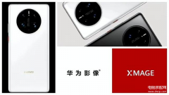 华为7.5寸手机有几款（华为7英寸大屏旗舰Mate50X测评）