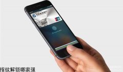 屏幕指纹和屏下指纹的区别在哪（后置指纹、前置指纹、侧面指纹不同之处）