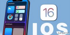 苹果设置壁纸怎么删除（ios16系统删除锁屏界面方法）