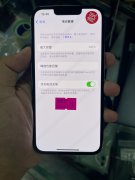iphone12系列参数对比汇总（Phone12系列四款机型介绍）