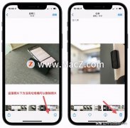 苹果删照片为何删不掉（iPhone 照片无法删除处理方法）