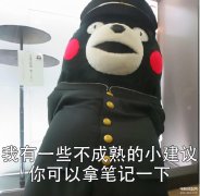 小米12屏幕怎么样（细数小米12优缺点）