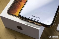 苹果x好吗值得买吗（iPhoneX深度测评）