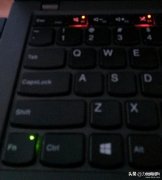 联想笔记本键盘亮灯怎么关（ThinkPad电脑遇到键盘F1/F4指示灯长亮的解决方案）