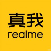 realme是什么牌手机（手机品牌型号划分讲解)