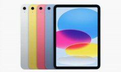 苹果ipad最新款2022多少钱（新款iPad价格汇总）
