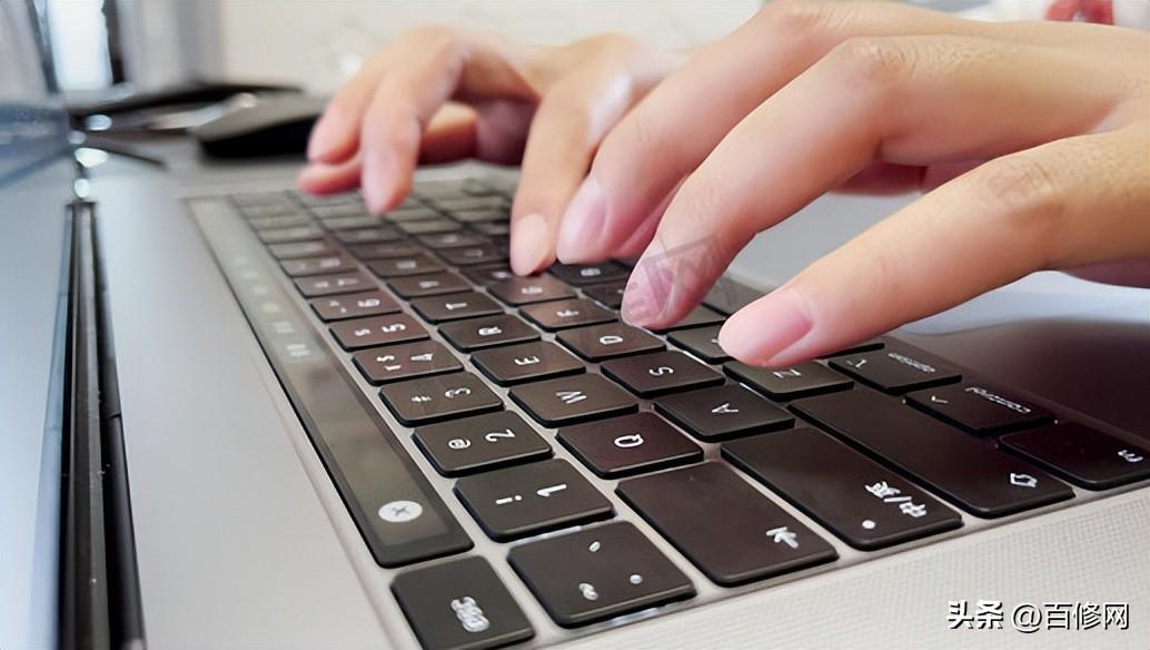 电脑键盘打不了字怎么办？这5个方法可以帮到你
