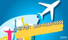 轻松套现,拿去花引领新潮潮流