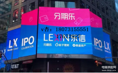 解锁购物新姿势!轻松秒到分期乐购物额度,享受无忧购物体验!